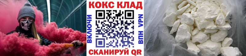 Хочу наркоту Ростов-на-Дону Марихуана  МЕФ  Псилоцибиновые грибы  ГАШ  MDMA  A-PVP  АМФЕТАМИН  Кокаин 
