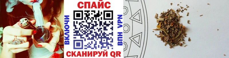 купить  цена  блэк спрут маркетплейс  Бутират оксибутират  Ростов-на-Дону 