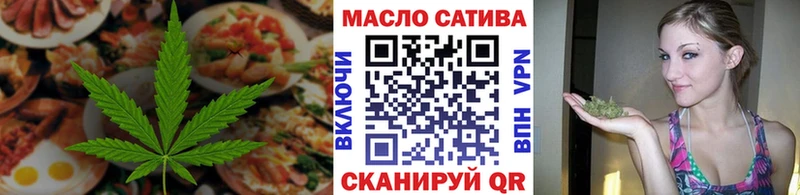 Canna-Cookies конопля  кракен ONION  Ростов-на-Дону  цена  