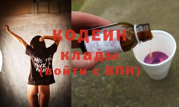 дистиллят марихуана Гусиноозёрск