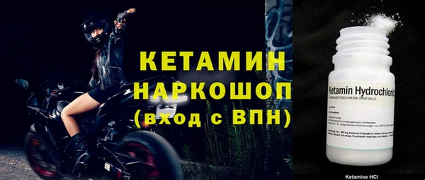 ECSTASY Гусев