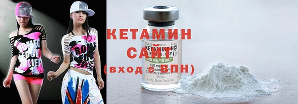 ECSTASY Гусев