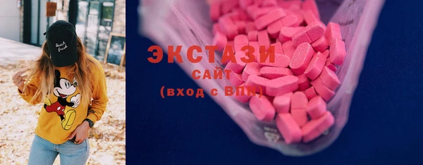 дистиллят марихуана Гусиноозёрск