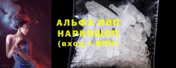 дистиллят марихуана Гусиноозёрск