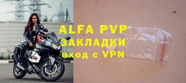 дистиллят марихуана Гусиноозёрск