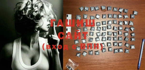 ECSTASY Гусев
