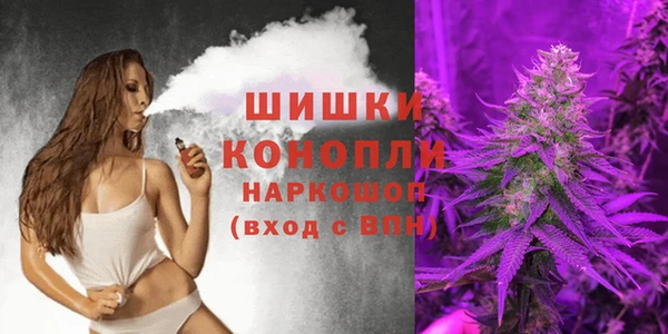 героин Гусь-Хрустальный