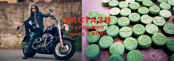 дистиллят марихуана Гусиноозёрск