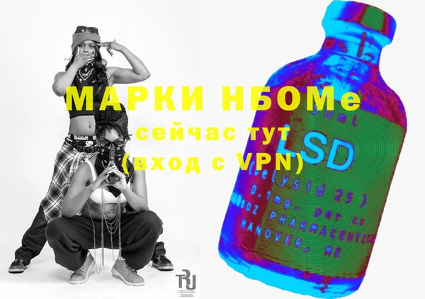 ECSTASY Гусев