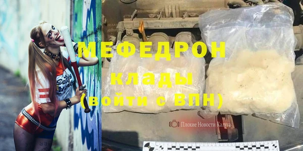 дистиллят марихуана Гусиноозёрск