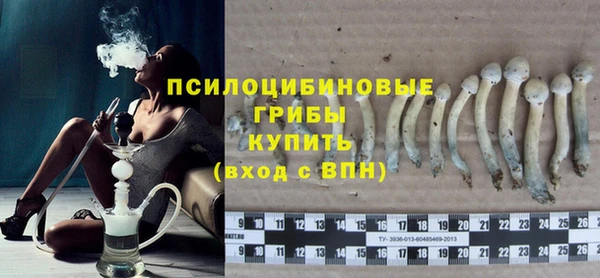 героин Гусь-Хрустальный