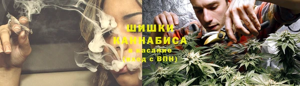 дистиллят марихуана Гусиноозёрск