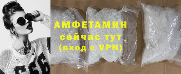 дистиллят марихуана Гусиноозёрск