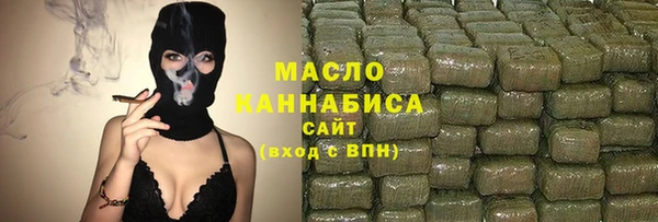 эйфоретик Сосновоборск