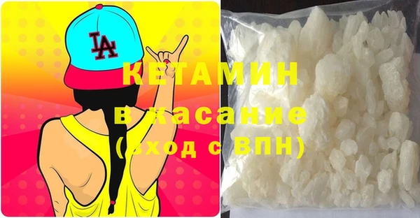 ECSTASY Гусев