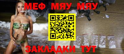 мдма Свободный
