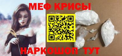 мдма Свободный
