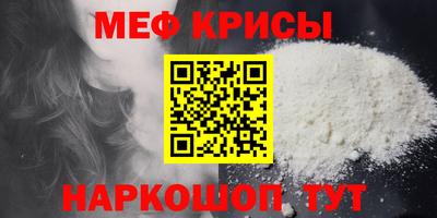 мдма Свободный