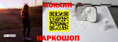 мдма Свободный