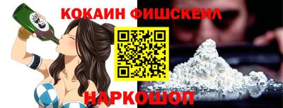 мдма Свободный