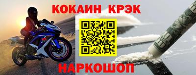мдма Свободный