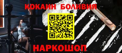 мдма Свободный