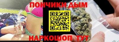 мдма Свободный