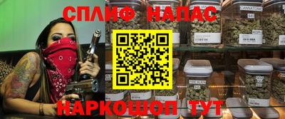мдма Свободный