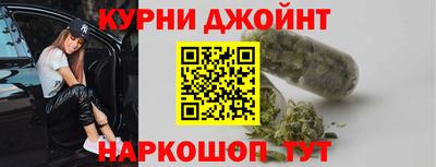 соль ск Севастополь