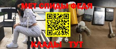соль ск Севастополь
