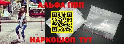 мдма Свободный