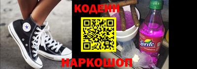 мдма Свободный