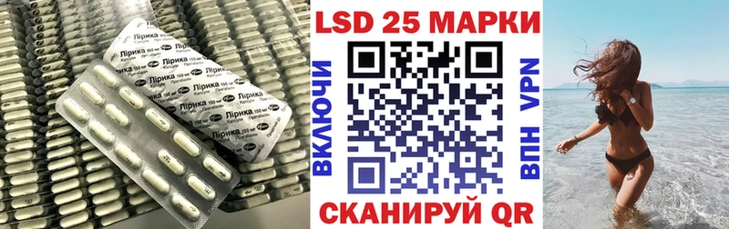 kraken ONION  Ростов-на-Дону  Лсд 25 экстази ecstasy 